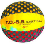 Fun Gripper Basketball - 5.5"