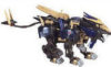Liger Zero X Super Motorized