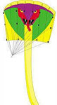 Cobra 5 Parafoil - 30" by 19"