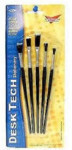 Paint Brush Set - 5 Piece