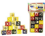 ABC Wooden Block Set - 15 Pieces