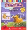 The Spirit Stallion of the Cimarron - Refill