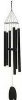 Chimes of Orpheus - Black - 54 inches