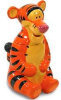 Winnie the Pooh: Tigger Sitting Cookie Jar - 11"