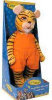 - ZooScape - Cornemuse: Plush Doll - Tibor - 13"
