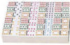 Double Twelve Domino Set - with Colored Dots - 91 Pieces
