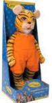 Cornemuse: Plush Doll - Tibor - 13"