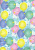 Baby Blanket - Balloons - 43" x 43"