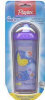 - ZooScape - The Insulator Spill-Proof Cup - Purple Outerspace