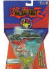 2" - 3 Pack - The Winged Dragon of Raw, Obelisk the Tormentor and Slifer the Sky Dragon