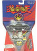 2" - 3 Pack - Pumpking The King of Ghosts, Armored Zombie and Crass Clown