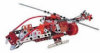 Motion System 30 - Set of 30 Large Models with Motor - Helicopter and More - #7530 - 352 pieces