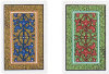 KEM - Arabesque Playing Cards - 2 Deck Set