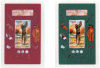 - ZooScape - KEM - Golf Playing Cards - 2 Deck Set