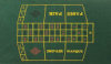 Roulette Carpet - 16.5 x 32 Inches