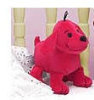 Clifford the Small Red Puppy - Plush with Squeaker