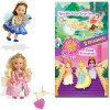 Kelly Dream Club - Video Gift Set