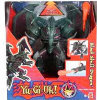 Black Skull Dragon - Monster with Sound! - 7"