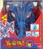Yu-Gi-Oh! - Blue Eyes Ultimate Dragon - Monster with Sound! - 7"