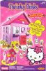 Shrinky Dinks: Hello Kitty House Activity Kit