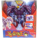 Deluxe Monster - 6" - Thousand-eyes Restrict
