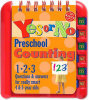 Klutz Yes or No - Preschool - Counting - 1-2-3