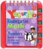 Klutz Yes or No - Kindergarten - Math - Numbers