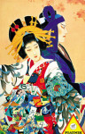 Asian Grace - 1000 Pieces