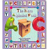 Kern Alphabet Book