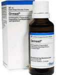 Hormeel S (Ormeel)