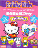 Shrinky Dinks: Hello Kitty Friends Kit -