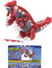 Pokemon Advanced - Deluxe Groudon