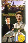 Anne of Green Gables - The Sequel - VHS