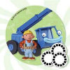 - ZooScape - 3D Reel Cards - Bob the Builder Lofty and the Rabbits