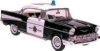 State Police Car