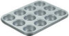 With this pan muffins won't stick or fall apart!