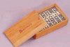 Double Nine Dominoes with Wooden Case
