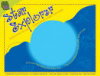 Star Explorer -