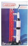 NEW FOR 2005! Space Centre - Special Edition - #0521