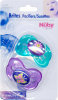 Soft Silicone Nipple With Colorfully Designed Button!