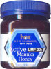 Active Manuka Honey