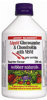 Aging - Health - Liquid Glucosamine, Chondroitin with MSM (2000 mg / 1200 mg / 500 mg) - 500 mL