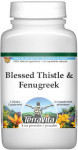 Blessed Thistle & Fenugreek Combination Powder