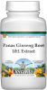 Extra Strength Panax Ginseng Root 10:1 Extract (30% Ginsenosides) Powder