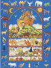 /trait100929/questt120689/critiquet1206898 and up - Toys products - Noah's Ark - 200 Pieces