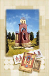 Anker Stone Building Set No. 4 - 55 Pieces