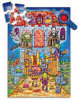Creepy Catle Floor Puzzle - 75 Pieces