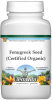 Fenugreek Seed (Certified Organic) Powder