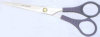 Shape Scissors - 5 3/4" - 786