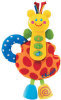 Fun Rhythms Giraffe